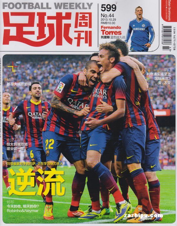 前集中释出 前集中释出