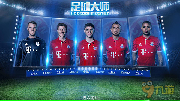 冬季特卖期 冬季特卖期