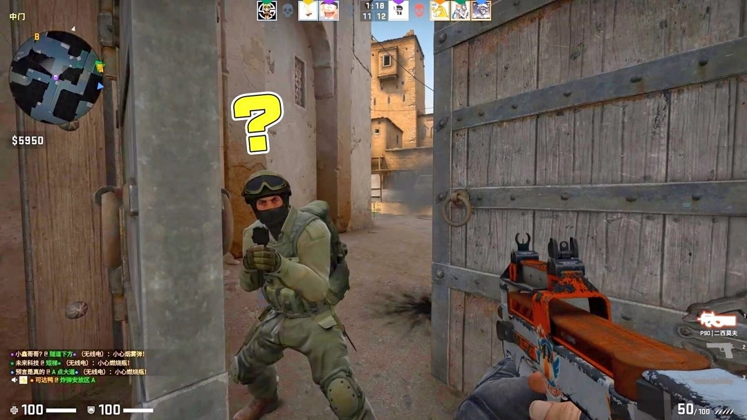 全速跑是湖 全速跑是湖