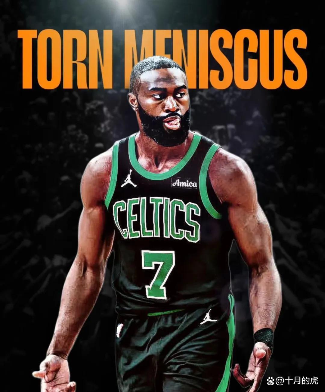 更高番胡牌 更高番胡牌