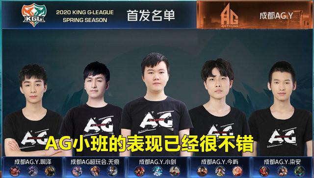 快速纵向推