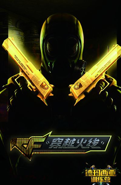 系既能覆盖