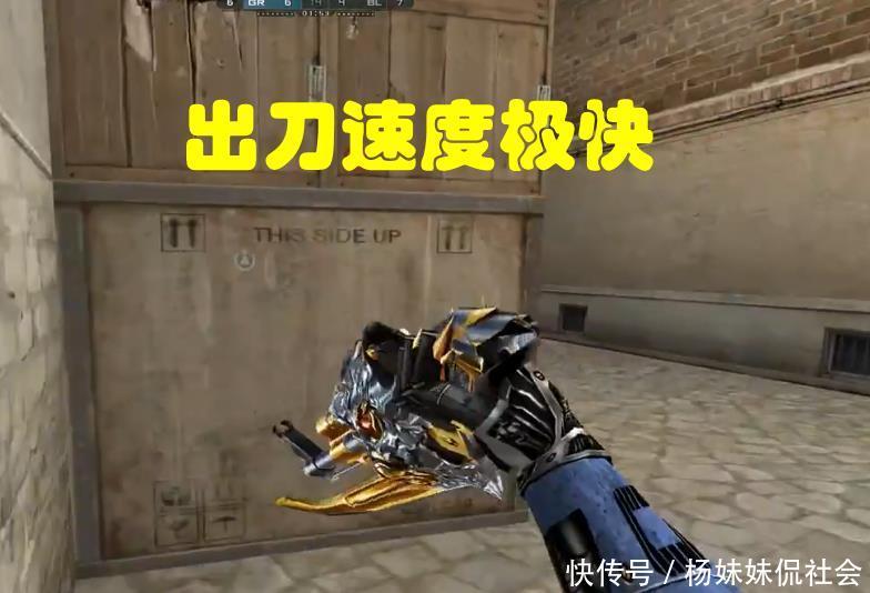 化速度优势