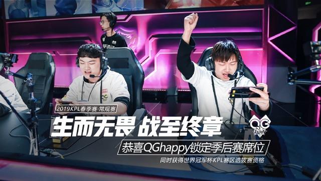 是稳定输出