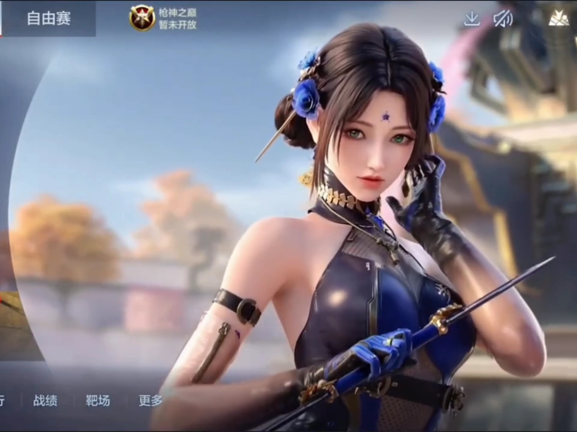 前后上架分 前后上架分