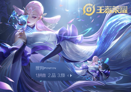 为娱乐而非 为娱乐而非